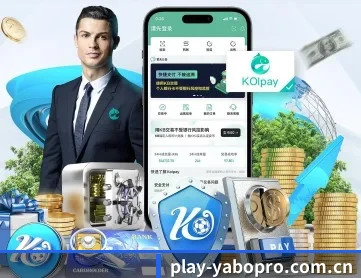 亚博电竞注册 APP